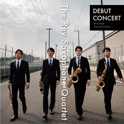 DEBUT CONCERT album cover